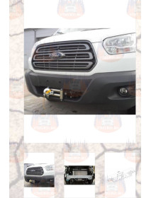 BARĂ DE PROTECȚIE FRONTALĂ CU PLACA TROLIU -...